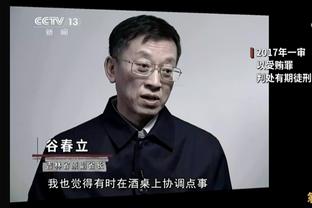 必威手机平台官网下载截图3